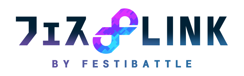 フェスLINK